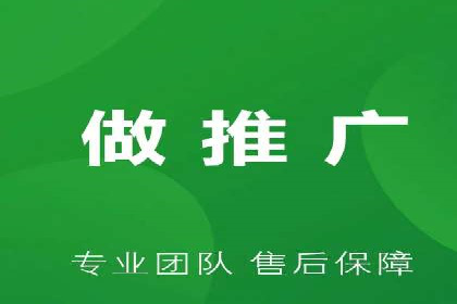 百度推广在电商行业的应用案例